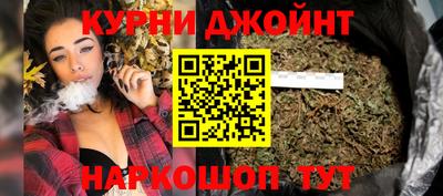альфа пвп VHQ Бердск