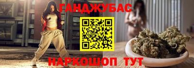 альфа пвп VHQ Бердск