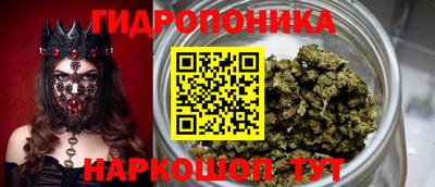 альфа пвп VHQ Бердск