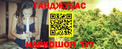 альфа пвп VHQ Бердск